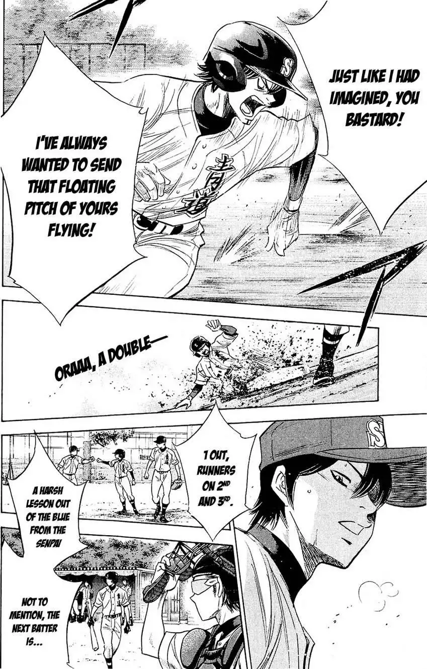 Diamond no Ace Chapter 229 25